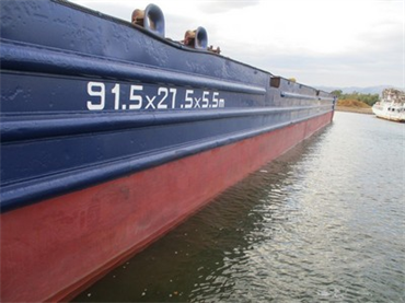 91.5 x 27.5 x 5.5 m DWT 8579  deck barge